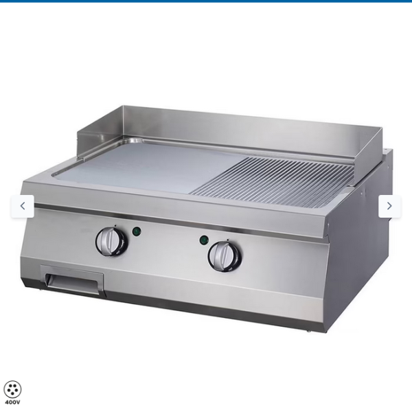  Πιάτο ψησίματος βαρέως τύπου - μισό αυλακωμένο - διπλό - 70 cm βαθύ - ηλεκτρικό